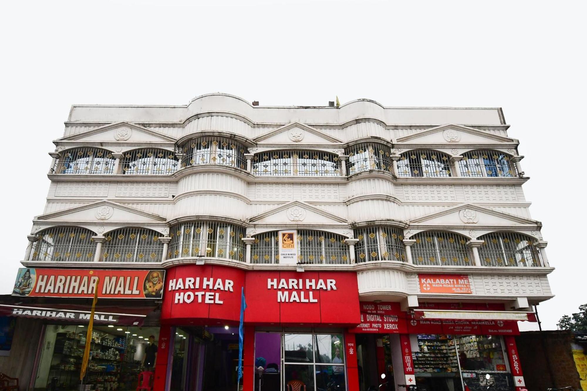 Hotel O Premium Hari Jamshedpur Exterior foto
